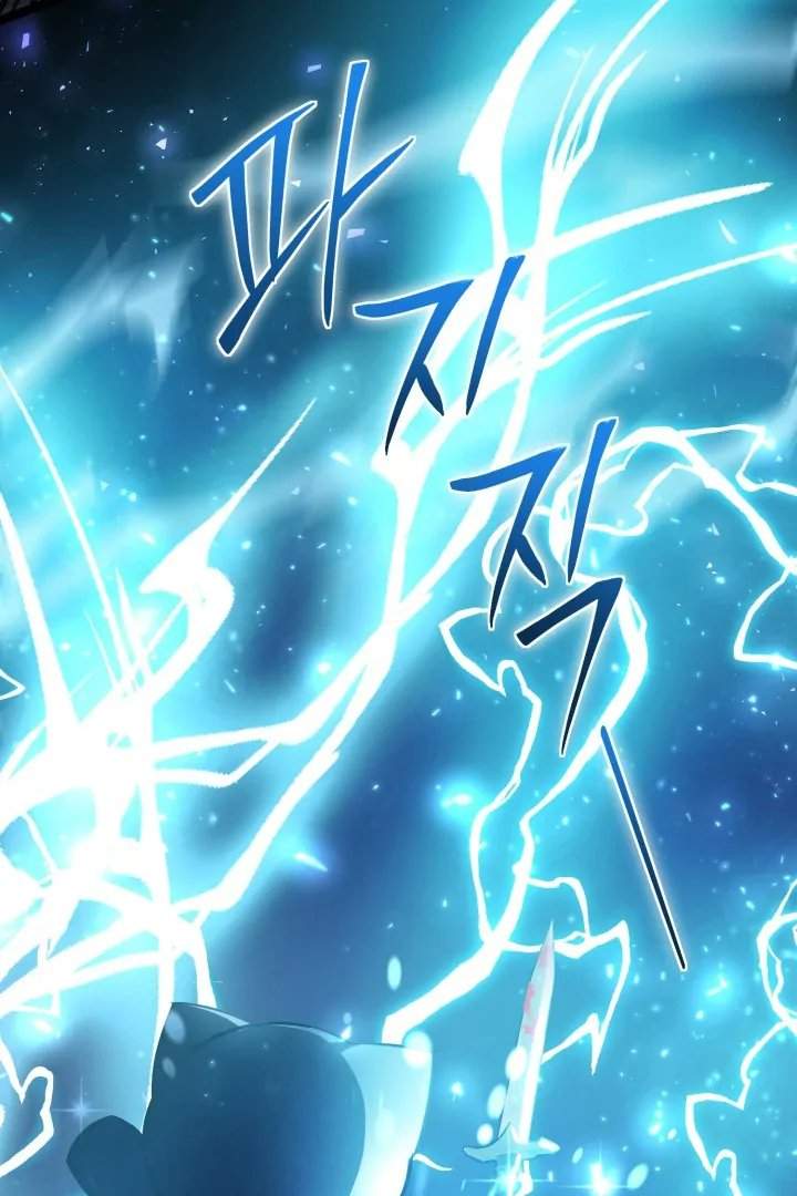 The Villain’s Daughter Plans To Run Away Chapter 71
