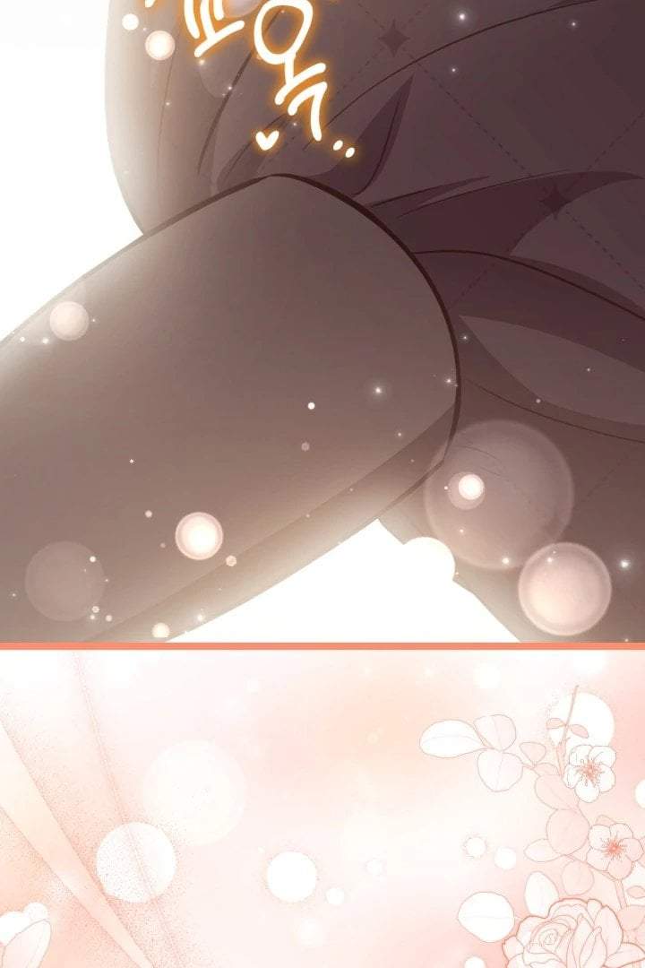 The Villain’s Daughter Plans To Run Away Chapter 71