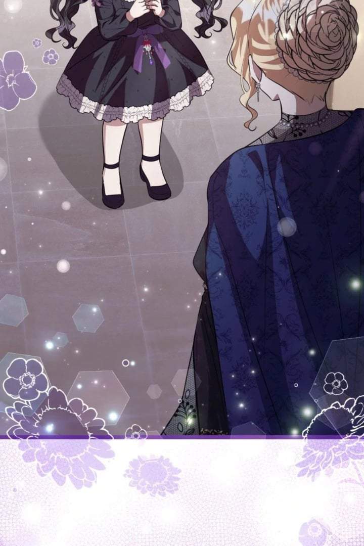 The Villain’s Daughter Plans To Run Away Chapter 72