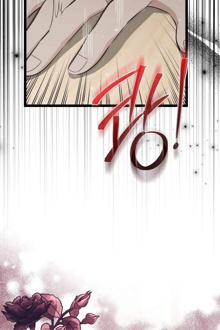 The Villain’s Daughter Plans To Run Away Chapter 73