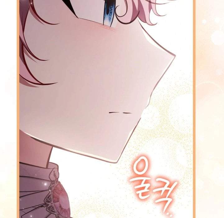 The Villain’s Daughter Plans To Run Away Chapter 73