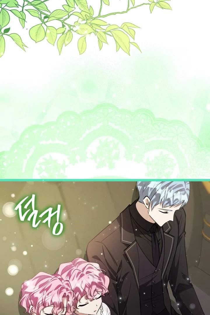 The Villain’s Daughter Plans To Run Away Chapter 73