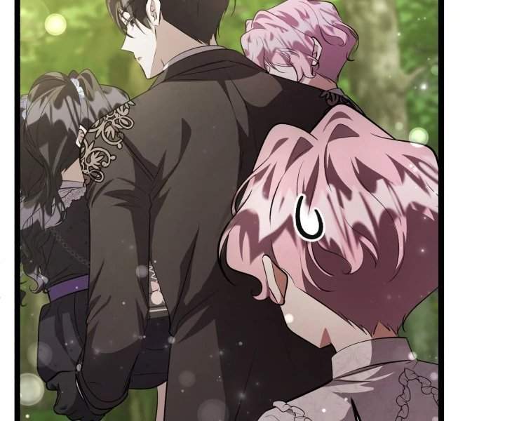 The Villain’s Daughter Plans To Run Away Chapter 73