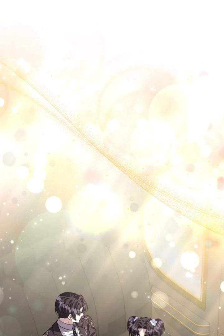 The Villain’s Daughter Plans To Run Away Chapter 74