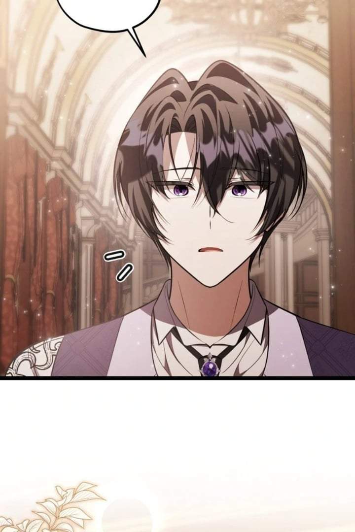 The Villain’s Daughter Plans To Run Away Chapter 75