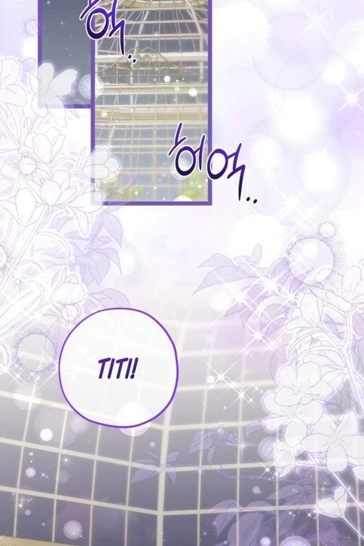 The Villain’s Daughter Plans To Run Away Chapter 76