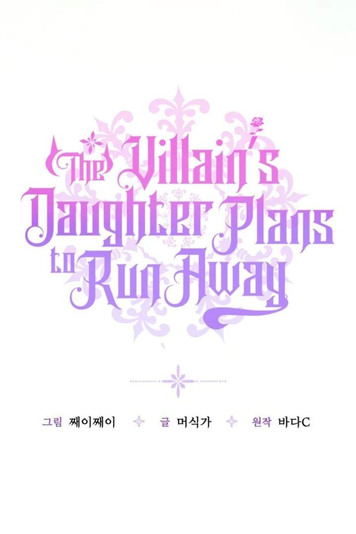 The Villain’s Daughter Plans To Run Away Chapter 76