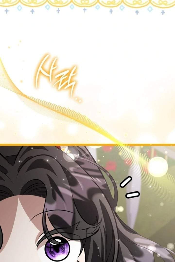 The Villain’s Daughter Plans To Run Away Chapter 76