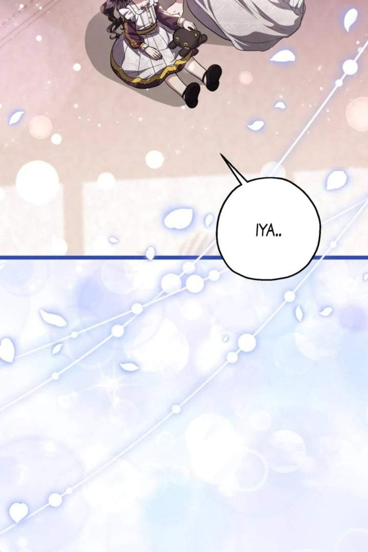 The Villain’s Daughter Plans To Run Away Chapter 77