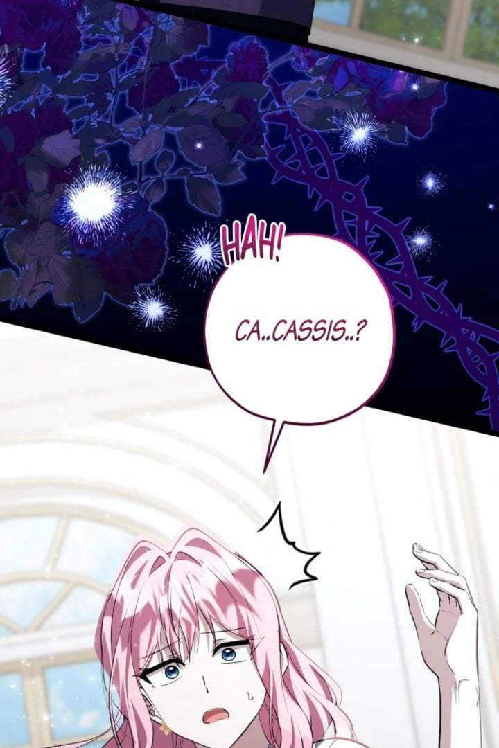 The Villain’s Daughter Plans To Run Away Chapter 77