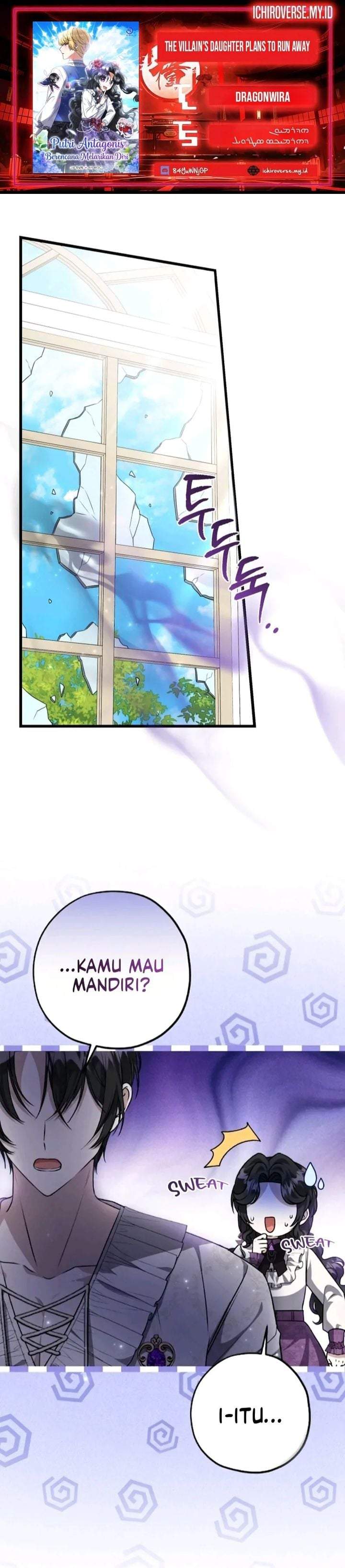 The Villain’s Daughter Plans To Run Away Chapter 80