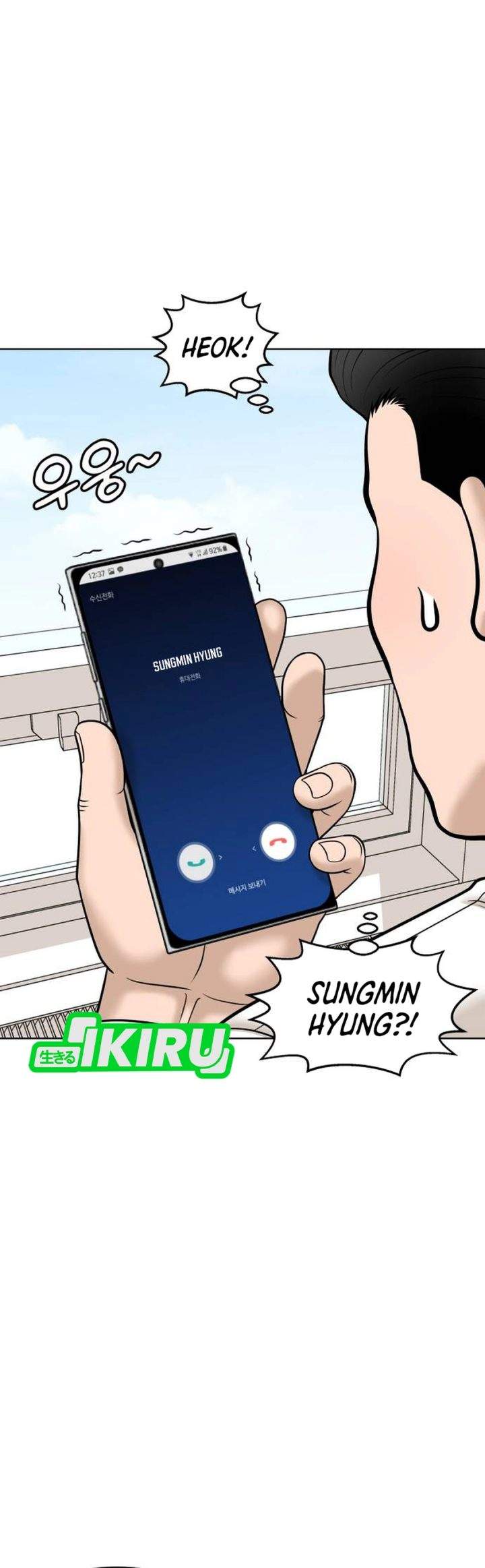 Around Forty Chapter 59