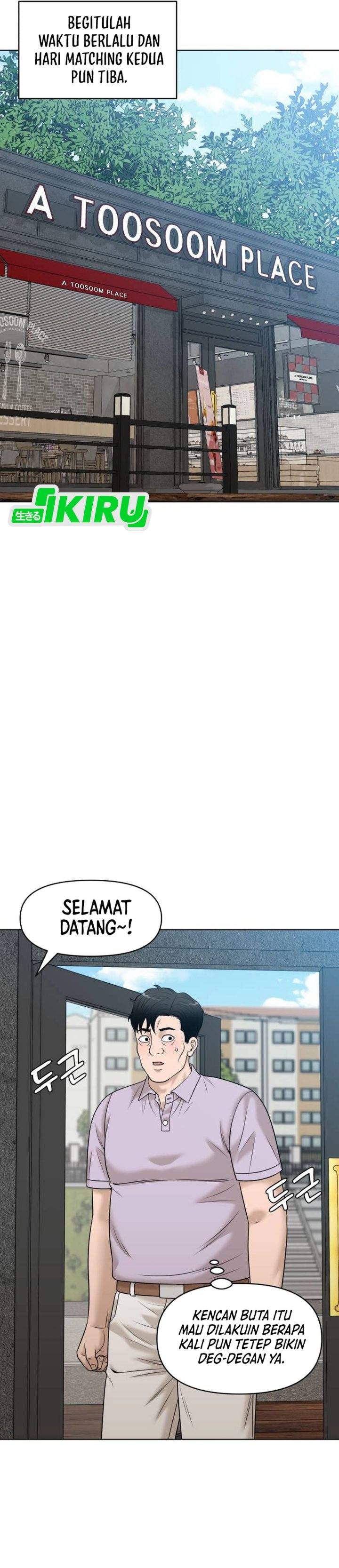 Around Forty Chapter 59