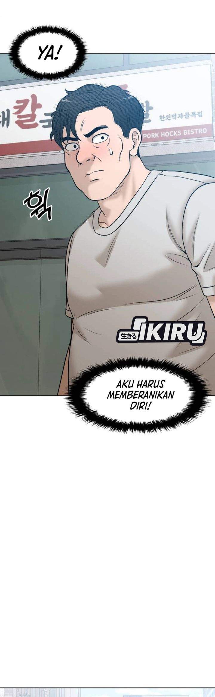 Around Forty Chapter 59