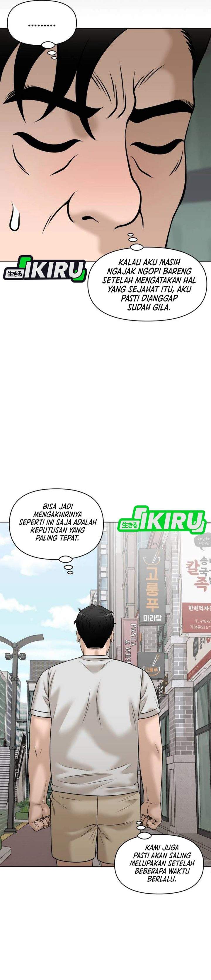Around Forty Chapter 59