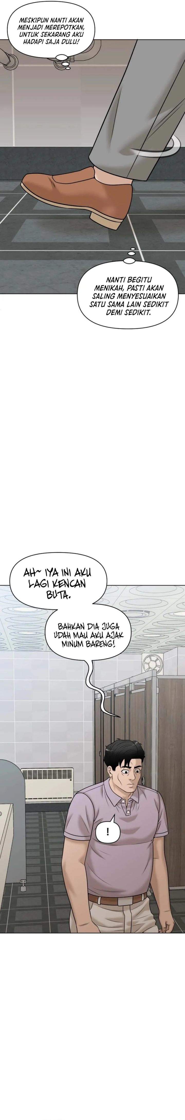 Around Forty Chapter 60