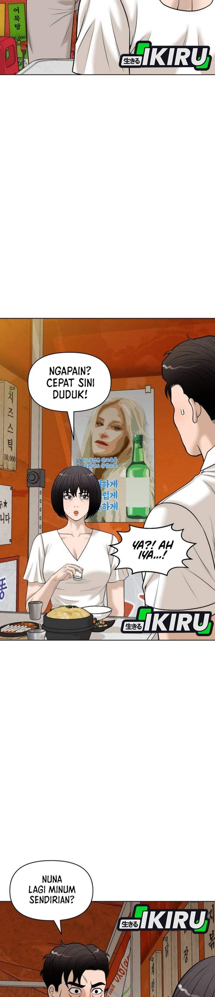 Around Forty Chapter 61