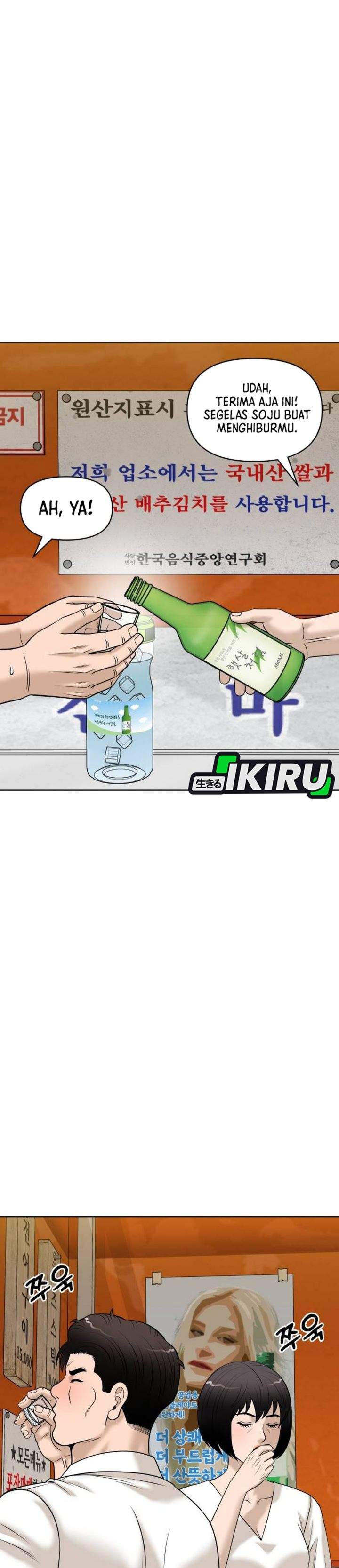 Around Forty Chapter 61