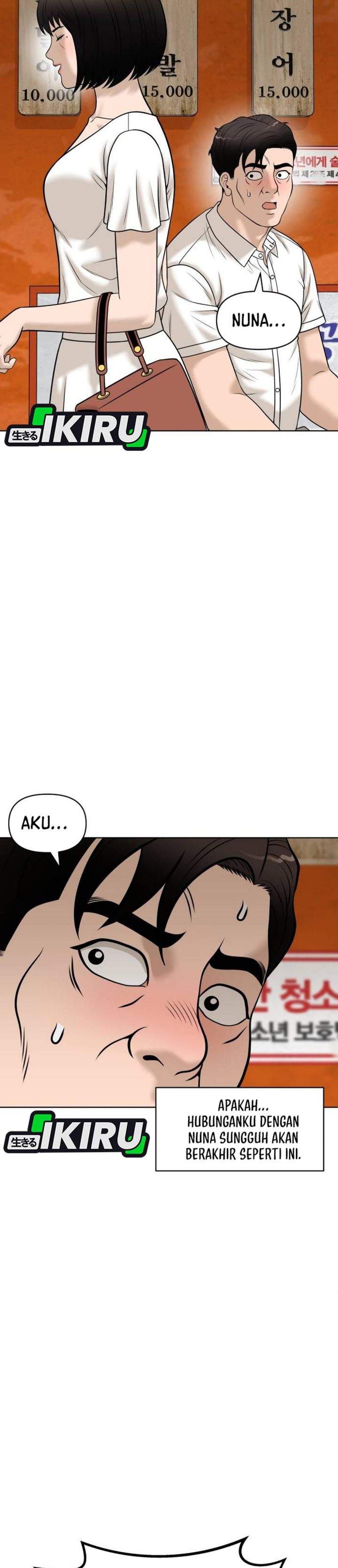 Around Forty Chapter 61
