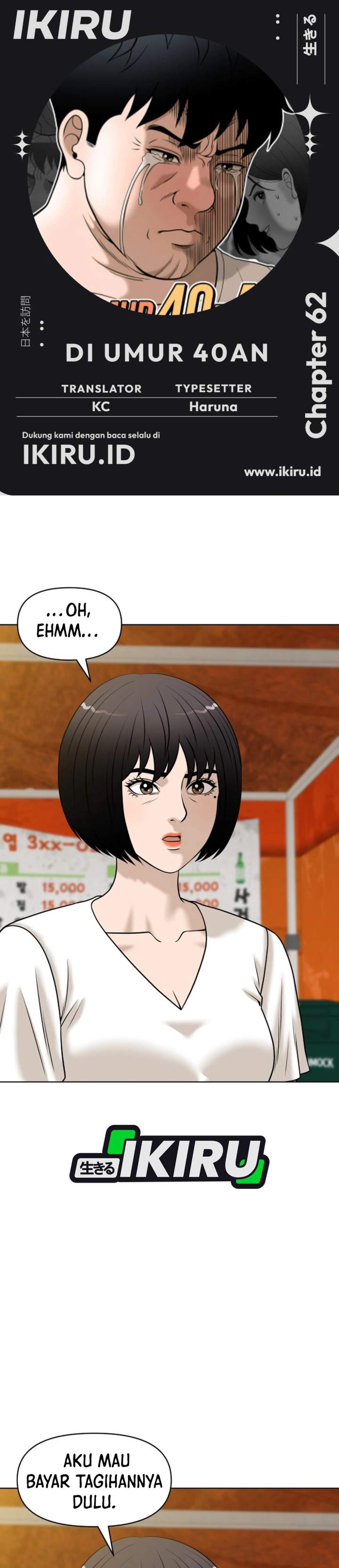 Around Forty Chapter 62