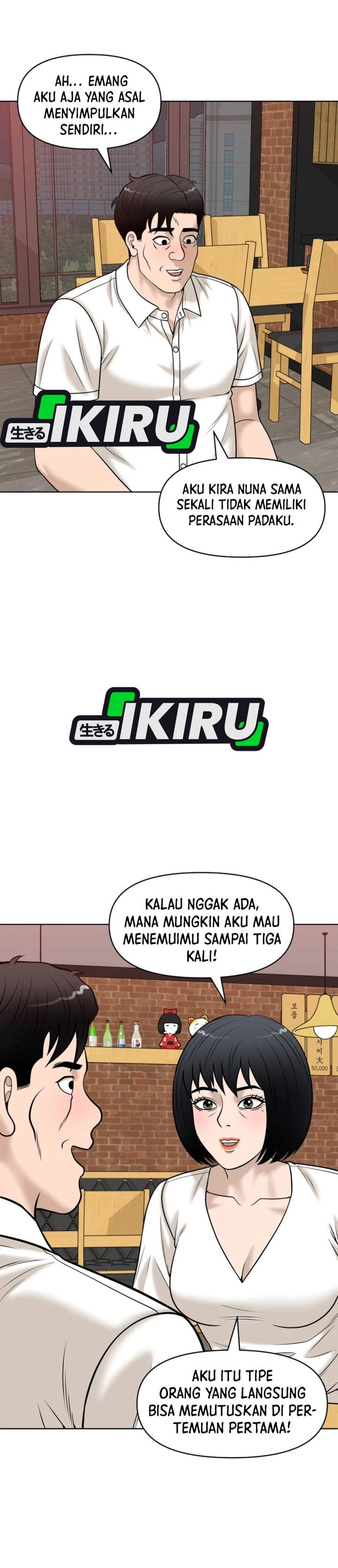 Around Forty Chapter 62