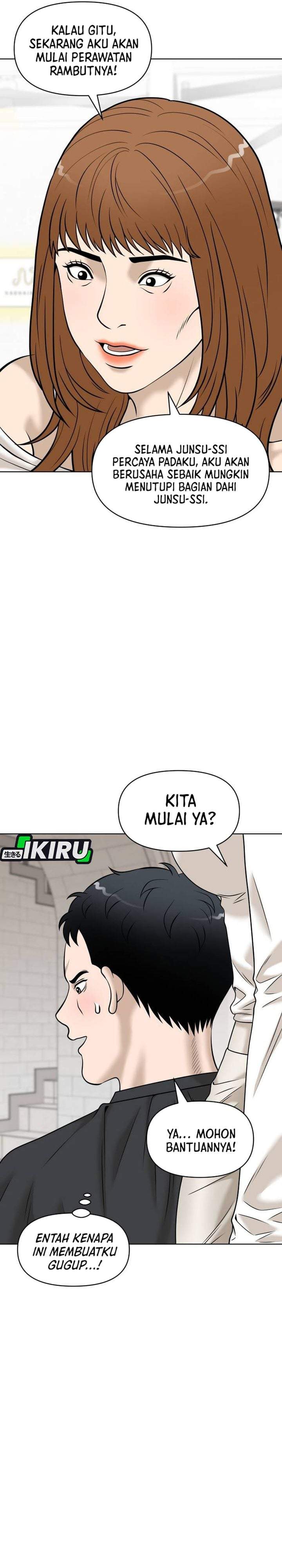 Around Forty Chapter 65