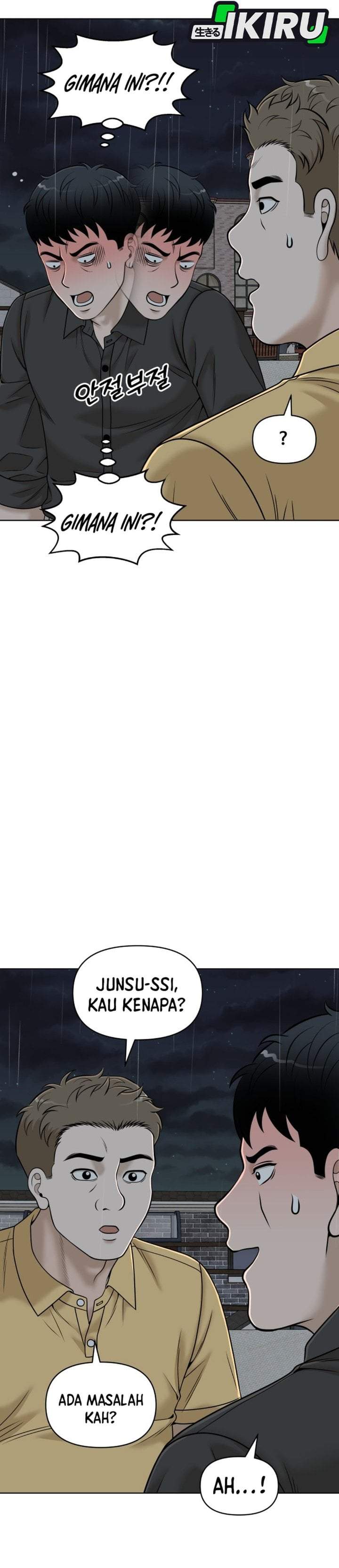Around Forty Chapter 66