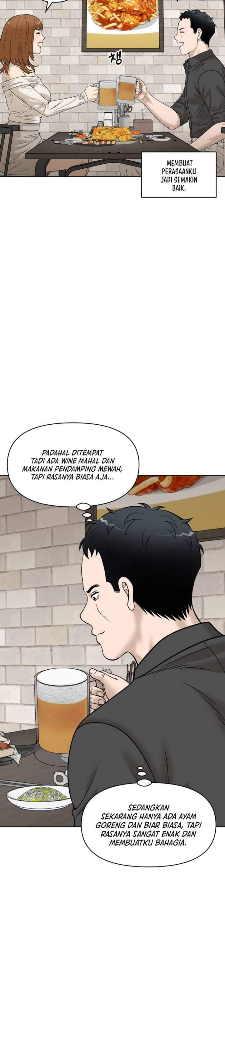 Around Forty Chapter 67