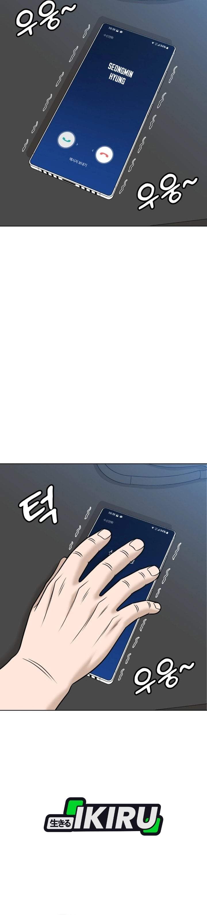 Around Forty Chapter 68