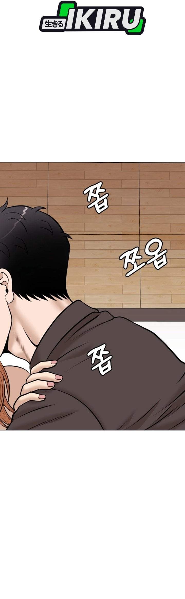 Around Forty Chapter 68