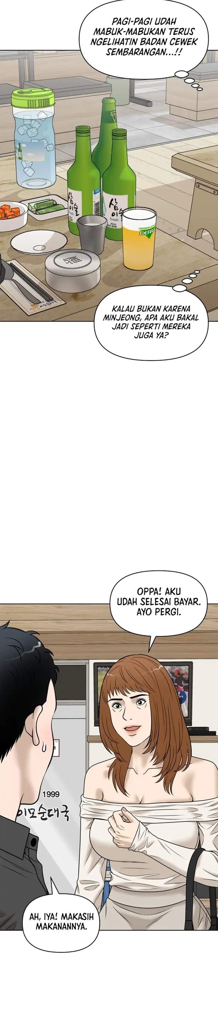 Around Forty Chapter 69