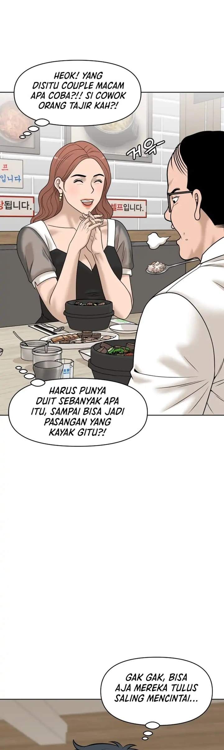 Around Forty Chapter 69
