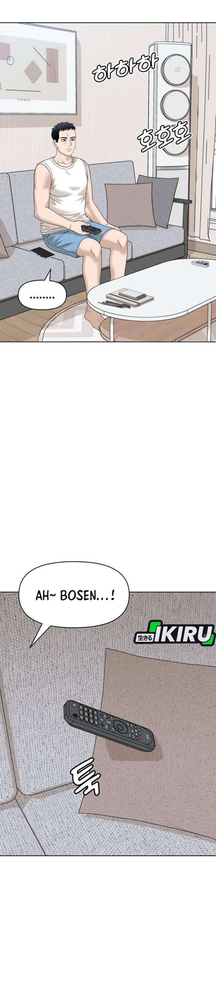 Around Forty Chapter 70