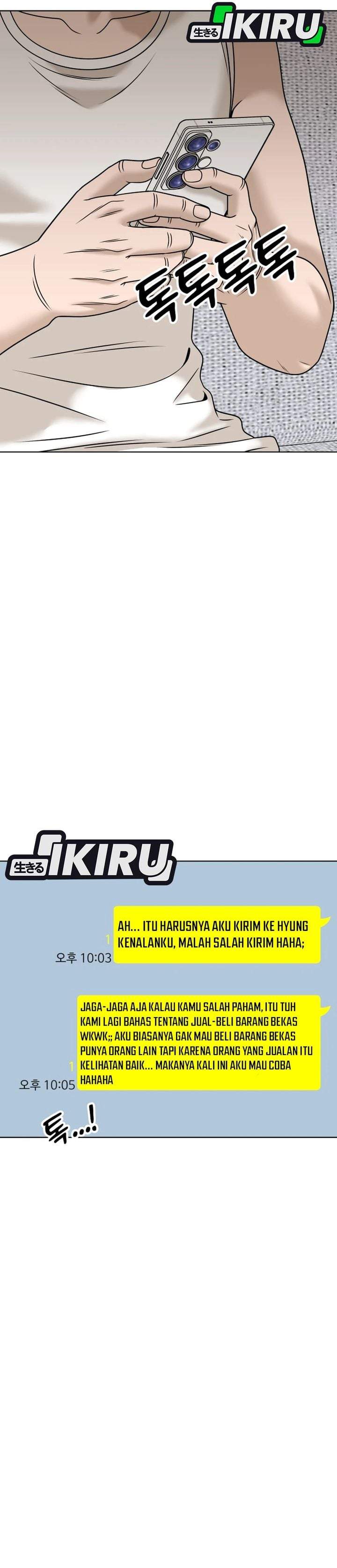 Around Forty Chapter 71