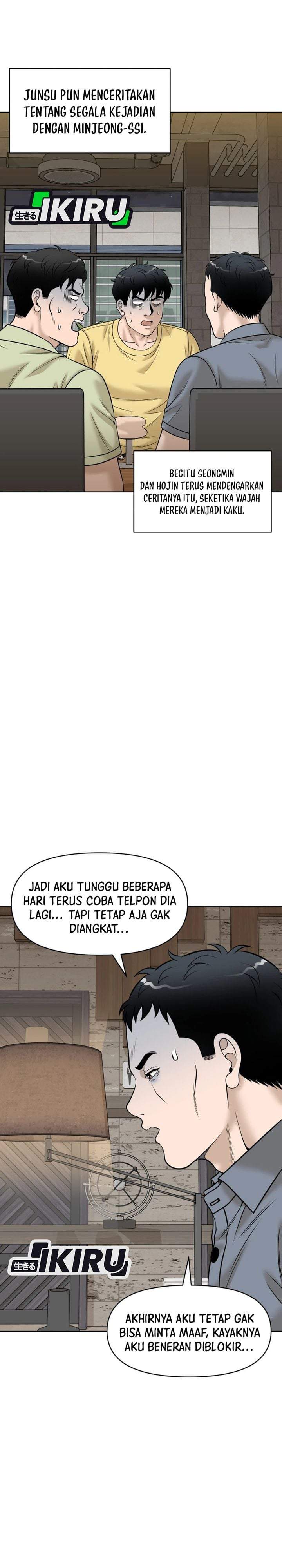 Around Forty Chapter 71