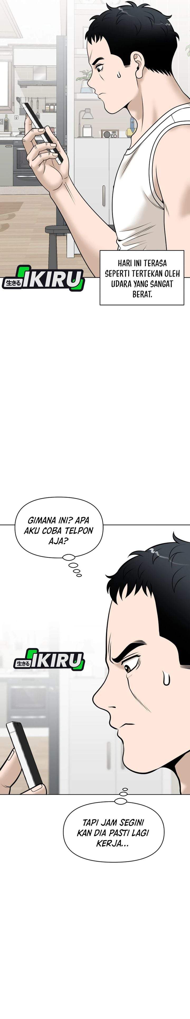 Around Forty Chapter 71