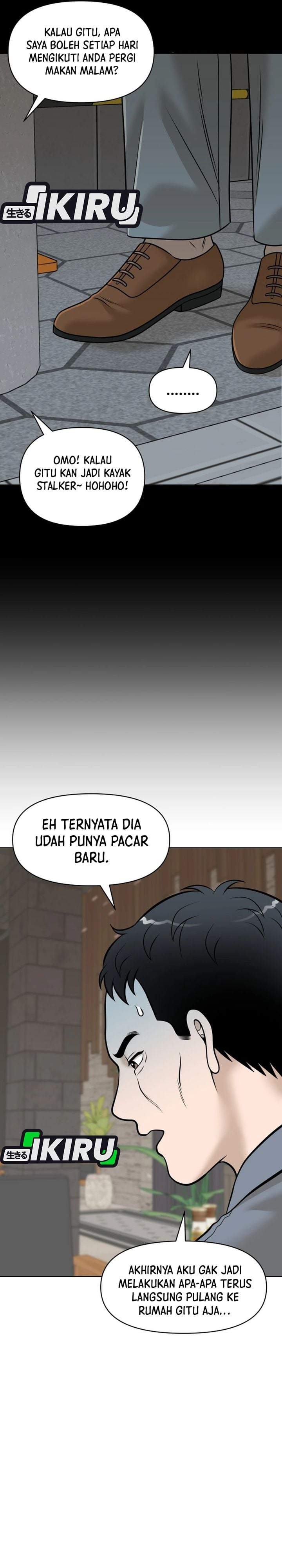 Around Forty Chapter 71