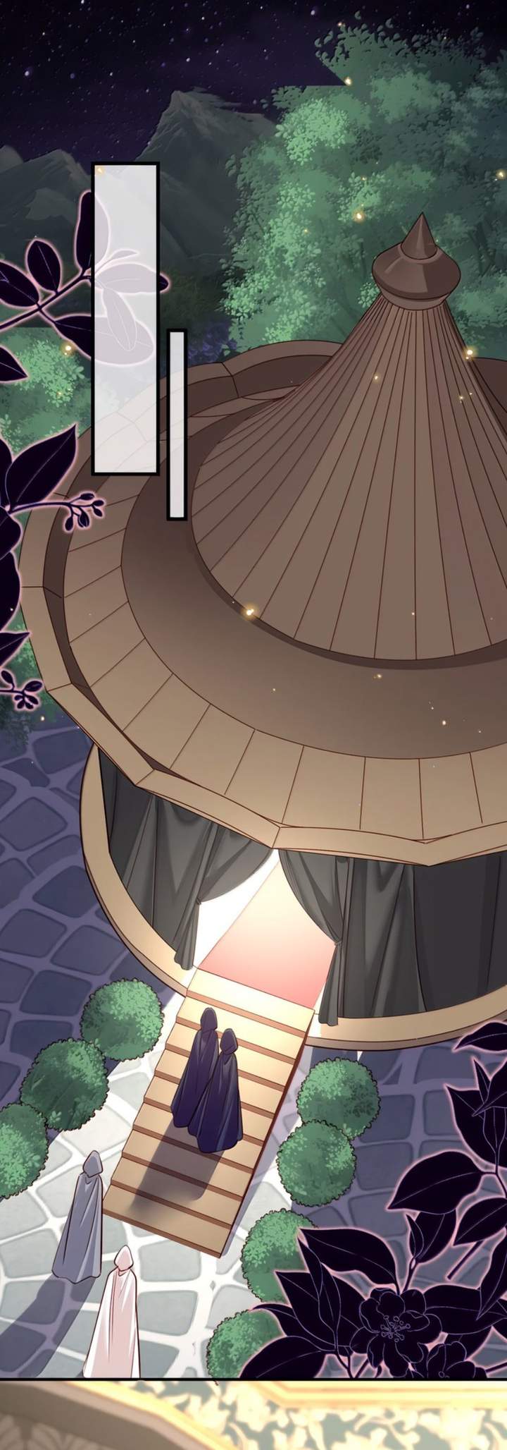 Please Bully Me, Miss Villainess! Chapter 148