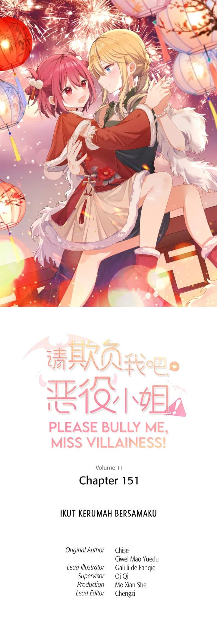 Please Bully Me, Miss Villainess! Chapter 151