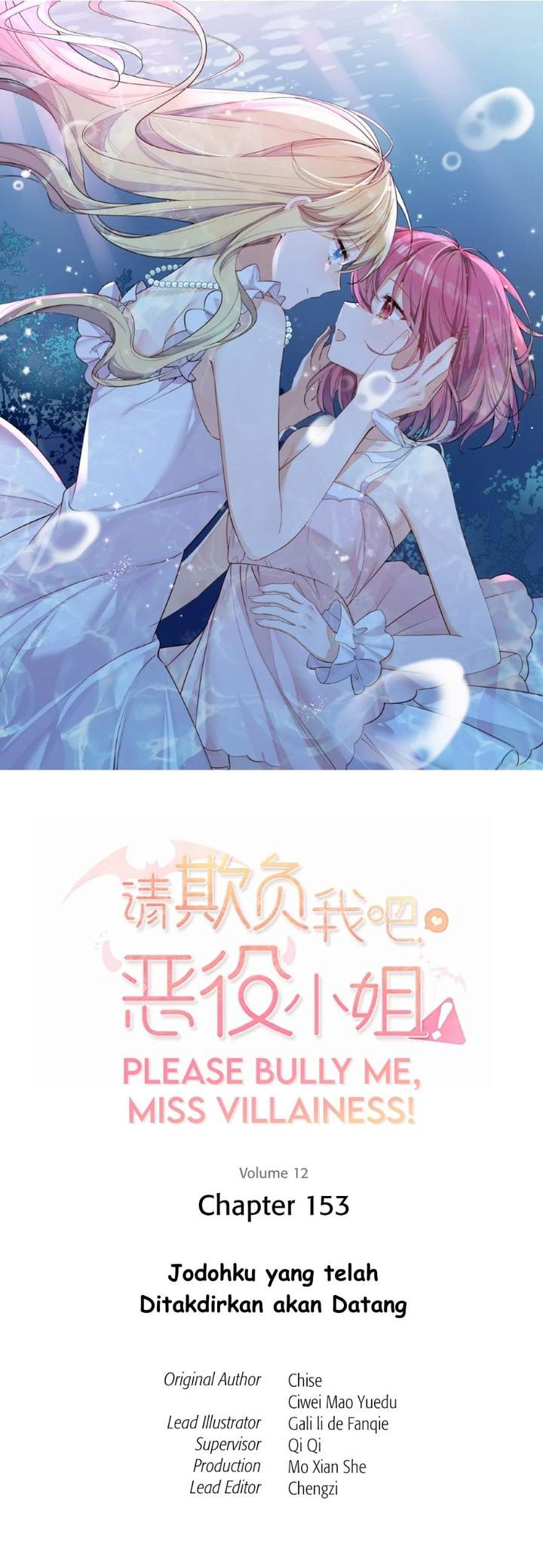 Please Bully Me, Miss Villainess! Chapter 153