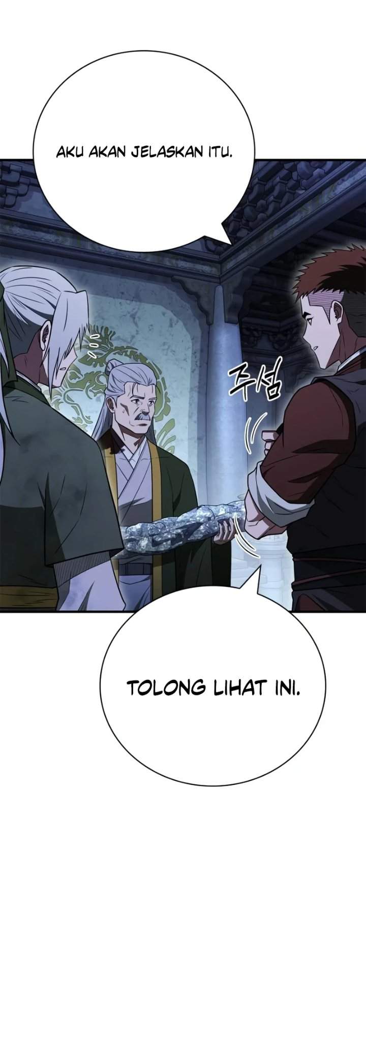 Genius Martial Arts Trainer Chapter 105
