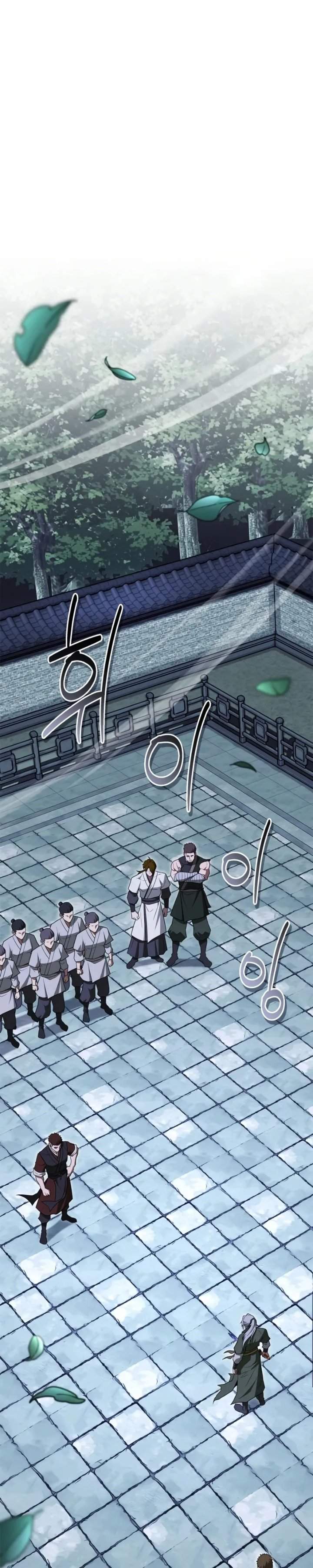 Genius Martial Arts Trainer Chapter 106