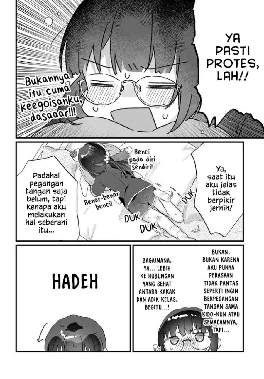 Chiisakute Kawaii Bungeibu no Chiteki na Senpai o, Hiza no Ue ni Nosetara Mainichi Suwattekuru you ni natta Chapter 2.2