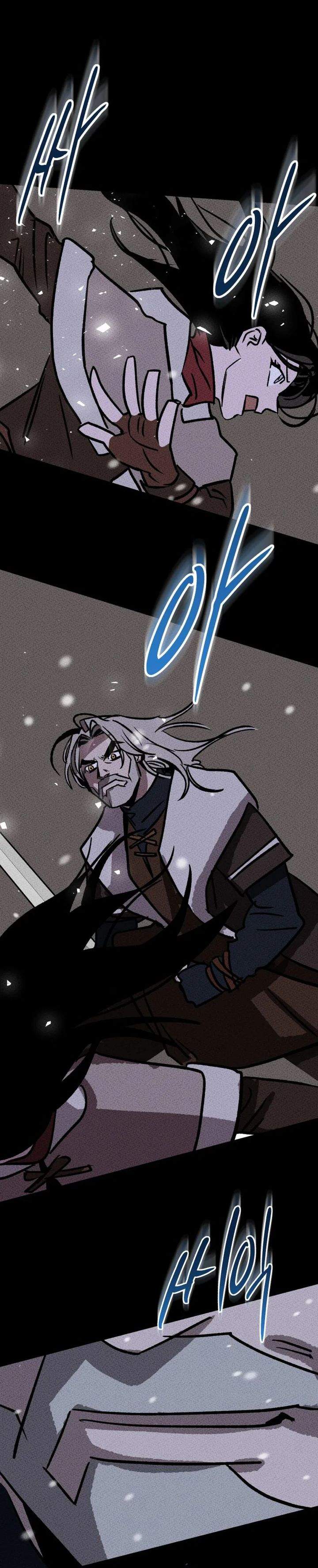 Black-Haired Knight King Chapter 10