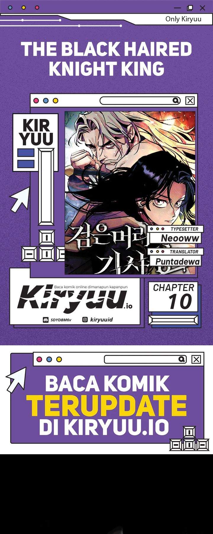 Black-Haired Knight King Chapter 10