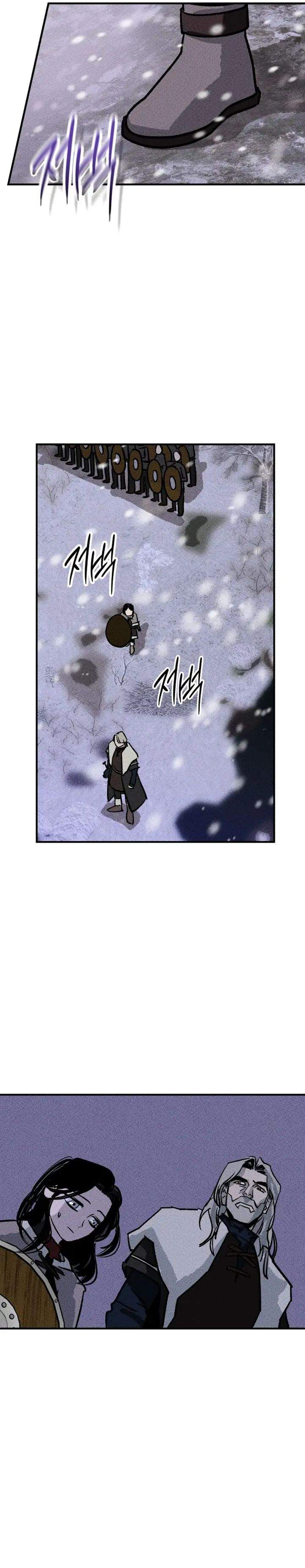 Black-Haired Knight King Chapter 11