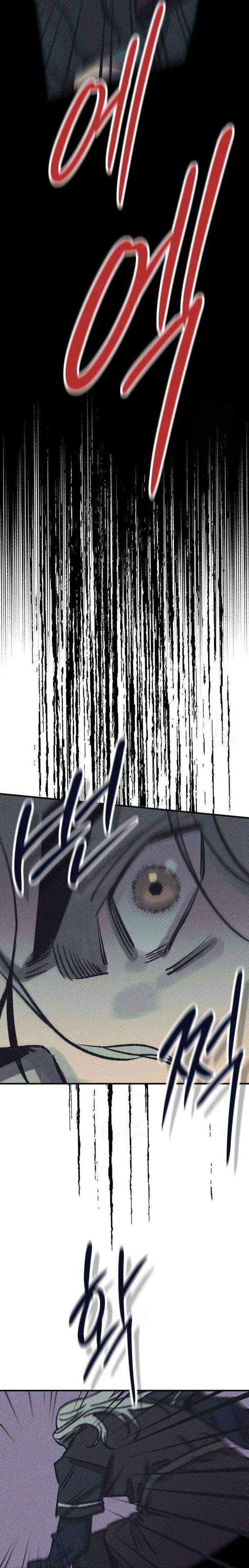 Black-Haired Knight King Chapter 6