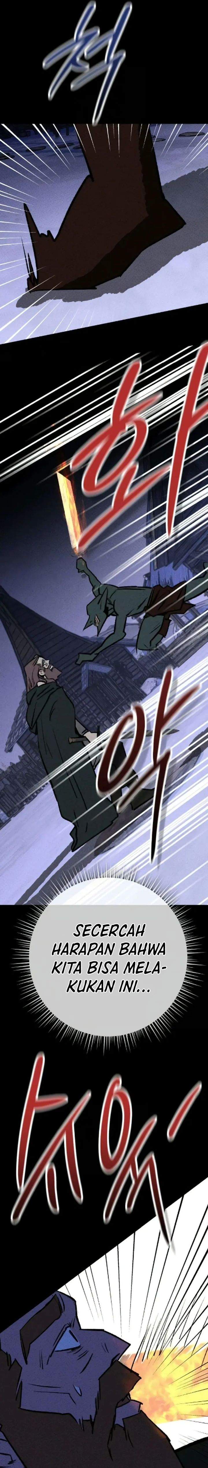 Black-Haired Knight King Chapter 7