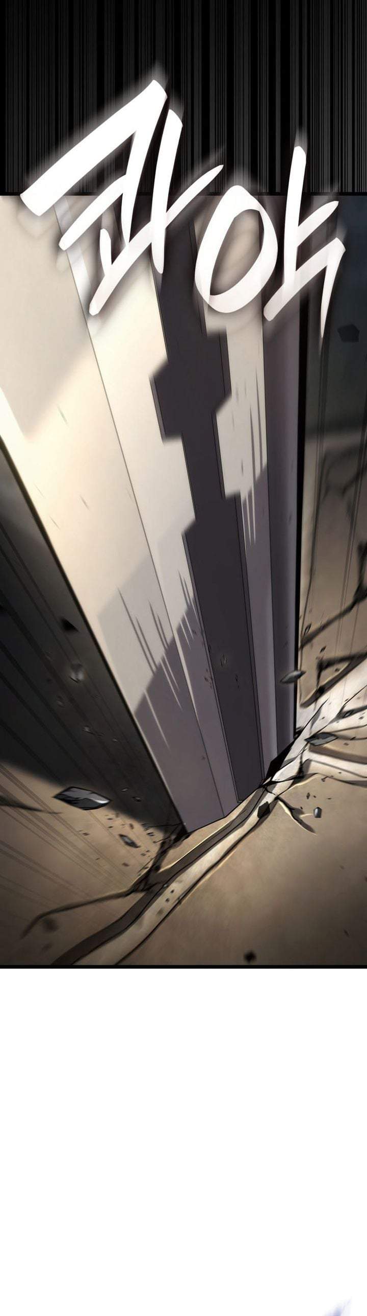 Infinite Mage Chapter 171