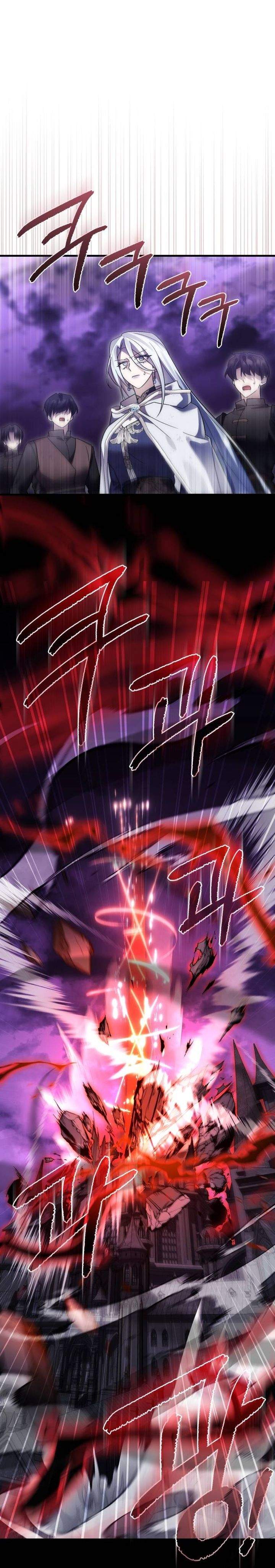 Heroes, Demons & Villains Chapter 130